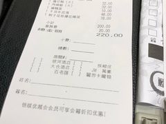 -度小月(百老汇美食街店)