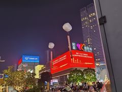 -民盈·国贸城
