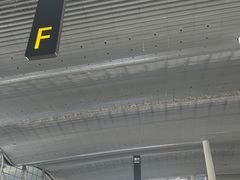 -广州白云国际机场-T2航站楼
