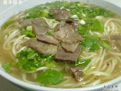 牛肉面-张记牛肉面馆(天津路店)