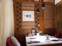 -一叶一世界•素食餐厅(环球中心店)
