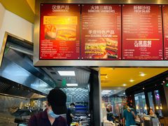 -The Habit Burger Grill 哈比特汉堡(复兴soho店)