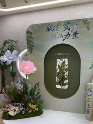 点击看大图 -dōTERRA多特瑞精油生活馆