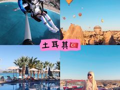 -暹罗广场