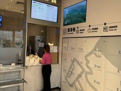 -喜茶(珠海华发商都店)
