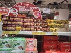 -华冠折扣超市(长阳店)