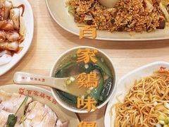 -百家鸡味馆(清泰店)