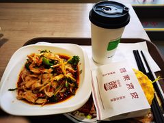 -魏家凉皮(新康隆店)
