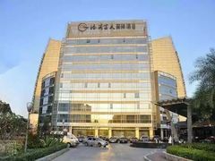 -深圳观澜格兰云天国际酒店