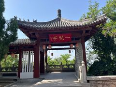 -千佛山风景名胜区
