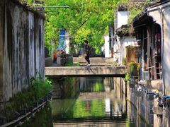 -绍兴鲁迅故里·沈园景区