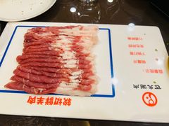 -匹夫涮肉城(黄村店)