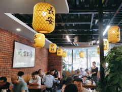 -长安后宰门水盆羊肉(新都心店)
