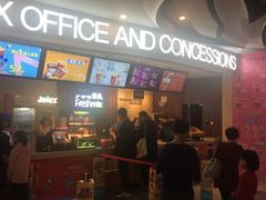 -卢米埃影城(长楹天街IMAX激光店)