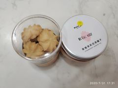 -薇薇安千层蛋糕(府城店)