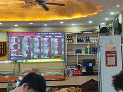 -马艾萨中国兰州传统牛肉面(惠新里店)