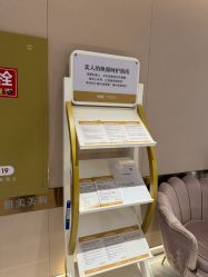-长沙雅美医疗美容医院