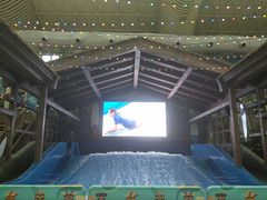 -杭州开元森泊度假乐园