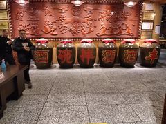 -巴人堂(女儿城店)