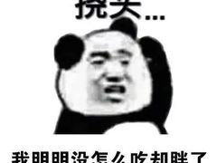 -鱼库·不仅是一家烤鱼店(车公庙店)