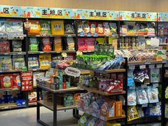 -BABIT巴比特宠物(MOMOPARK店)