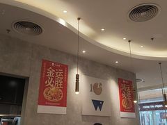 -必胜客(吾悦广场店)