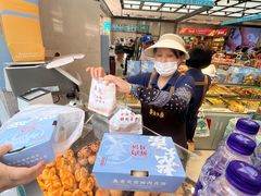 -真老大房(南京东路店)
