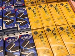 -好利来(上海长宁龙之梦店)