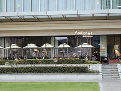 -Ameigo梅果·云贵川bistro(长宁来福士店)