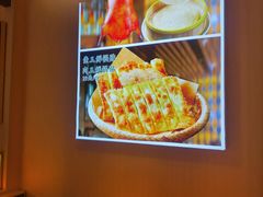 -满盛春饼·新津菜(河北路总店)