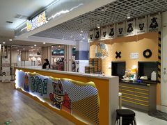 -BOPEYE·波派炸鸡(九霄天地店)