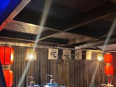 -天地無用GAME BAR