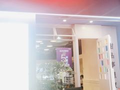 门面-鲜果搭(联合广场店)