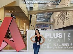 -东浩兰生上海世博展览馆