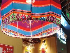 -椰夫人·养生椰子鸡(金沙洲永旺店)