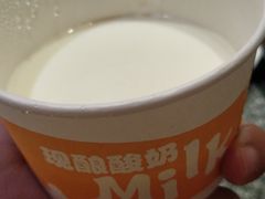酸奶-德得轩韩式自助烤肉(兰花城店)