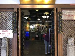 -宴桃园(门头沟店)