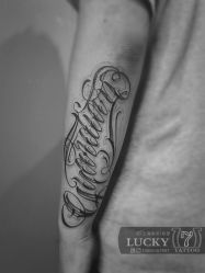 -幸运7纹身刺青Lucky7tattoo