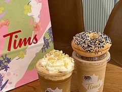 -Tims天好咖啡·贝果(锦江国金中心店)