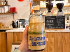 -栖咖啡(泉舜店)