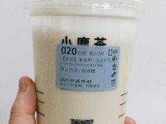 -瑞幸咖啡(同和金铂天地店)