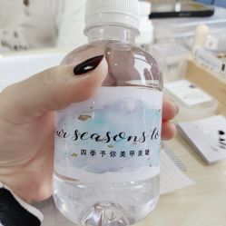 -四季·予你日式美甲美睫Nail