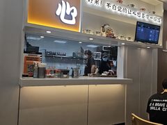 -吉野家(回龙观同成街店)