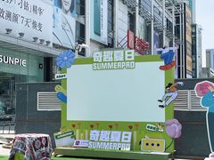-王府井百货(中州中路店)