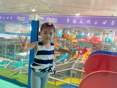 -幸福花欢乐世界(东辰广场A座店)
