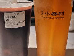 -厝内小眷村(长宁定西路店)