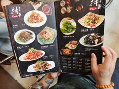 -金刚山(学府路店)