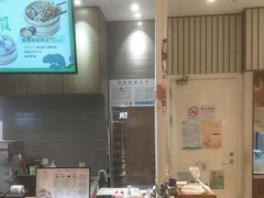 -春风松月楼(七宝万科店)
