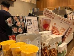 -去茶山(重庆万象城店)