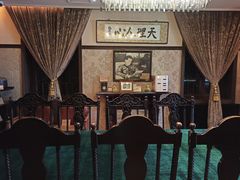 -张学良故居